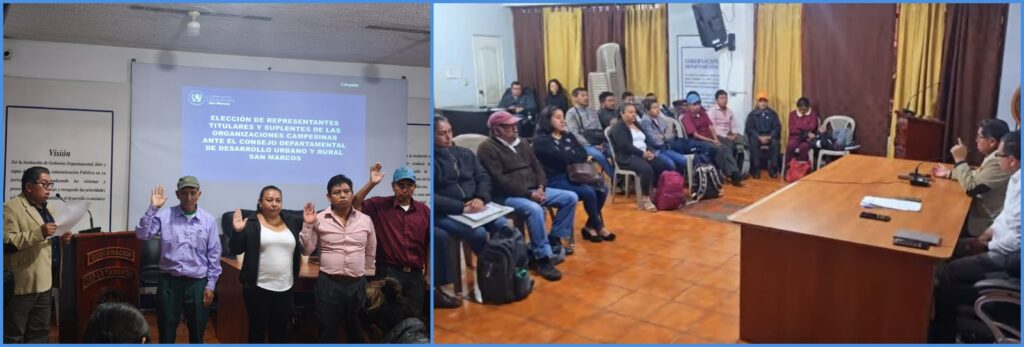 ACOMPAÑAMIENTO JURÍDICO EN EL CODEDE DE SAN MARCOS