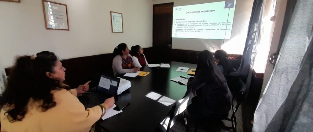 APOYO TÉCNICO A MUNICIPALIDADES DEL DEPARTAMENTO DE QUETZALTENANGO