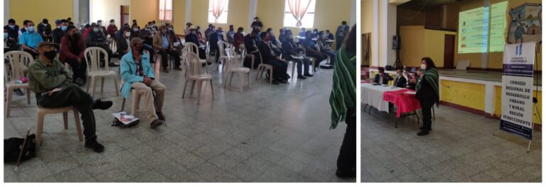 CAPACITACIÓN AL COMUDE DE SAN CRISTOBAL TOTONICAPÁN, TOTONICAPÁN.