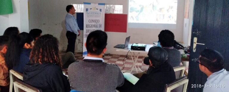 CAPACITACIÓN SOBRE EL SISCODE EN EL COREDUR SUROCCIDENTE