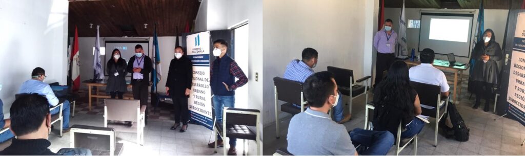 CAPACTACIÓN SOBRE LA PLATAFORMA DE INTEGRACION DEL COMUDE, DEPARTAMENTO DE SUCHITEPÉQUEZ