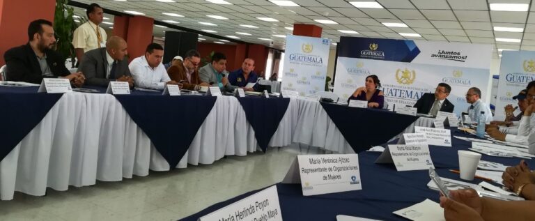 COMISIÓN DE ANÁLISIS DE PRESUPUESTO Y POLÍTICA FISCAL, CONADUR