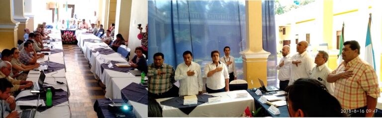 III REUNIÓN ORDINARIA DEL COREDUR SUROCCIDENTE