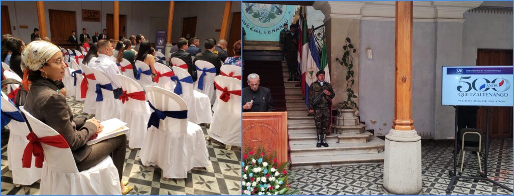 PARTICIPACIÓN DEL COREDUR SUROCCIDENTE EN LA CONMEMORACIÓN DE LOS 500 AÑOS DE QUETZALTENANGO