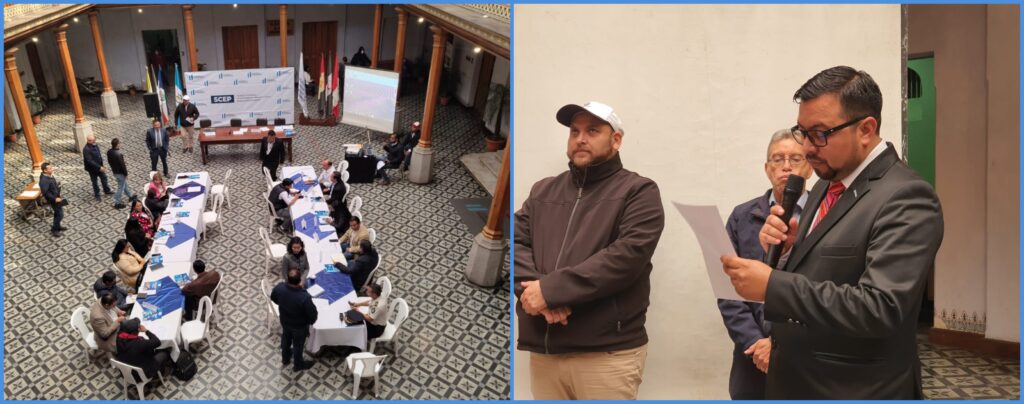 PRIMERA REUNION ORDINARIA 2023 DEL COREDUR SUROCCIDENTE