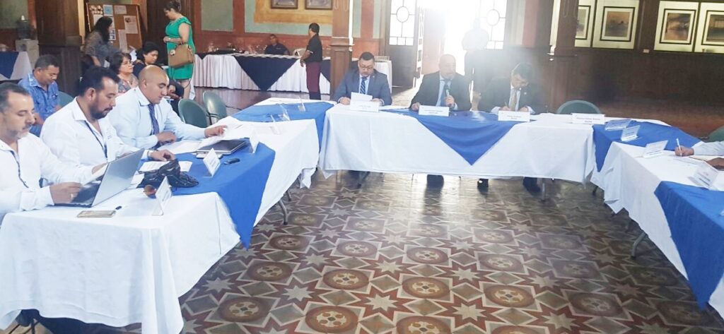 REUNIÓN COMISIÓN KATUN, CONADUR