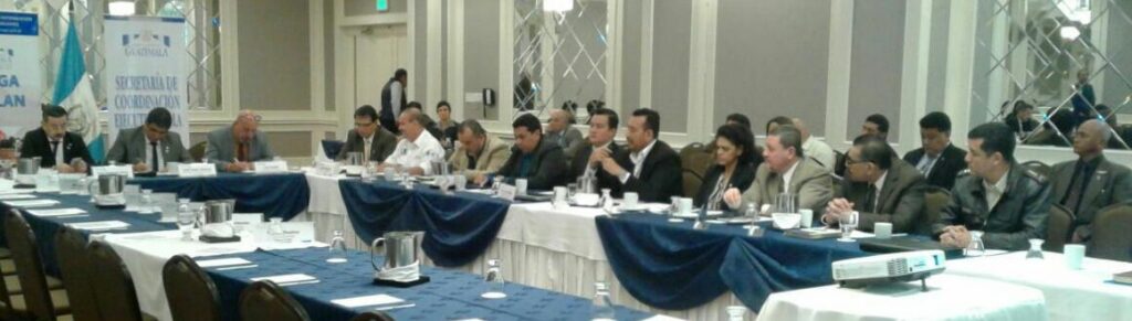 REUNIÓN DE COMISIÓN DEL CONADUR