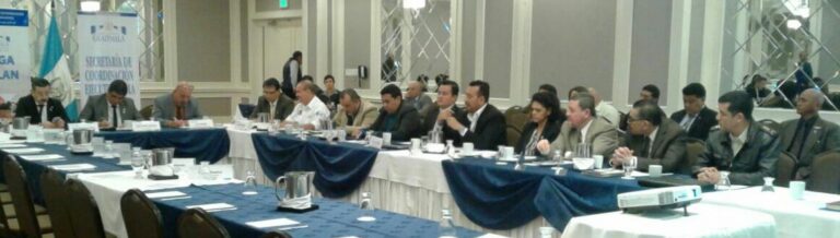 REUNIÓN DE COMISIÓN DEL CONADUR