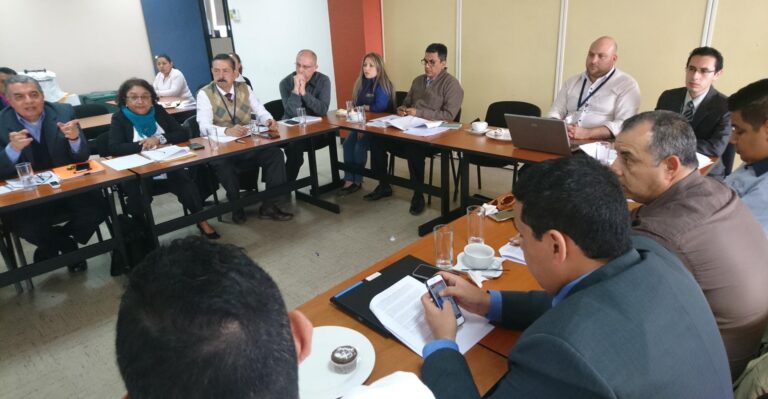 REUNIÓN DE COMISIÓN DEL CONADUR