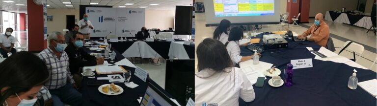 REUNIÓN DE COMISIÓN DEL CONADUR