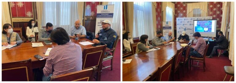 REUNIÓN DE LA COMISIÓN DE DESCENTRALIZACIÓN, COREDUR SUROCCIDENTE