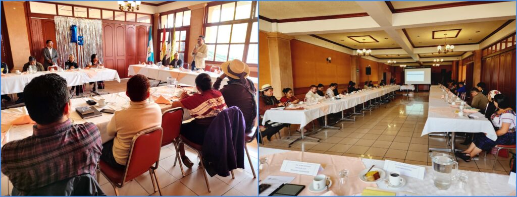 REUNIÓN EXTRAORDINARIA DEL COREDUR REGIÓN SUROCCIDENTE