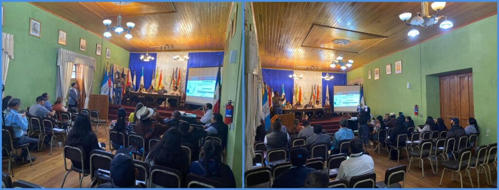 REUNIÓN EXTRAORDINARIA DEL COREDUR REGIÓN SUROCCIDENTE