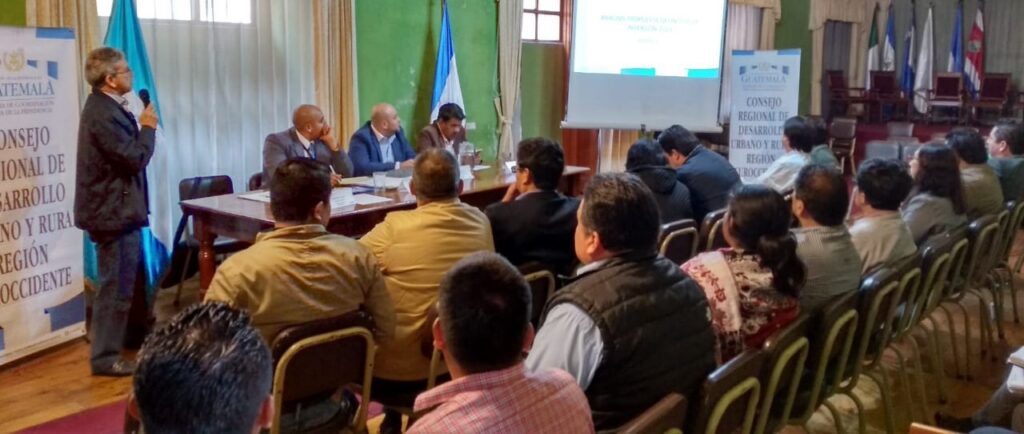 REUNIÓN EXTRAORDINARIA DEL COREDUR SUROCCIDENTE