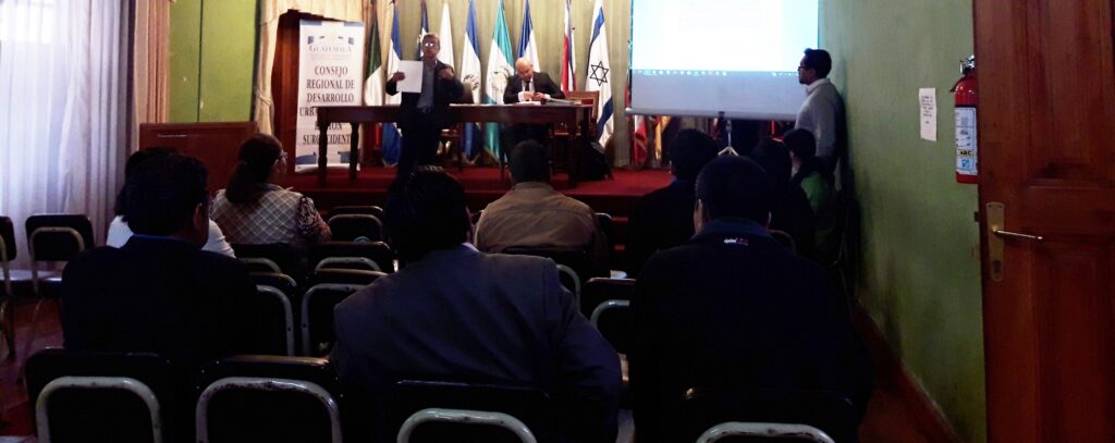 REUNIÓN EXTRAORDINARIA UTR SUROCCIDENTE