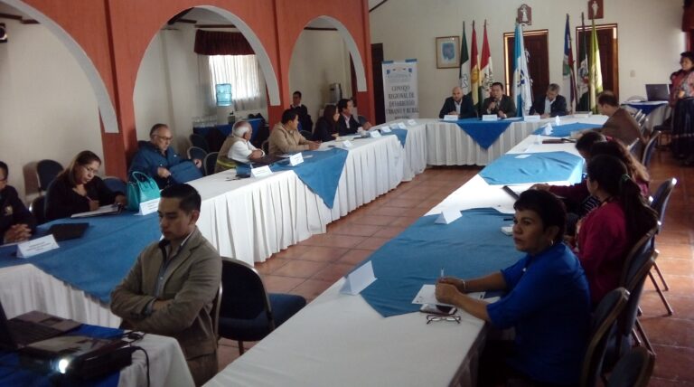 Reunión extraordinaria del Coredur Región Suroccidente