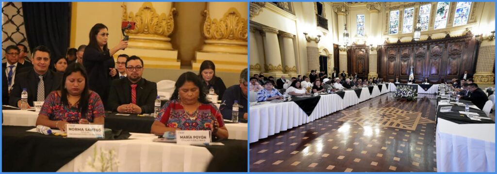 SEGUNDA REUNIÓN DEL CONADUR 2023