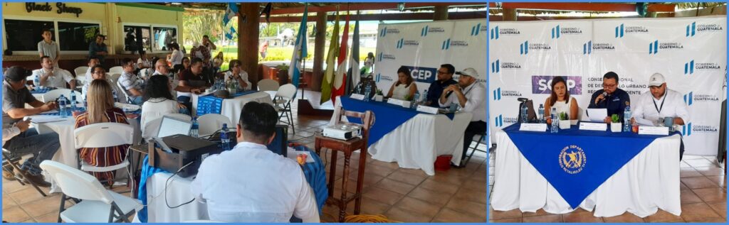 SEXTA REUNIÓN ORDINARIA DEL COREDUR REGIÓN SUROCCIDENTE